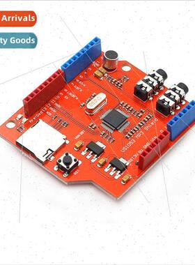 VS1053 Module VS1053 MP3 Recording Module Development Boards