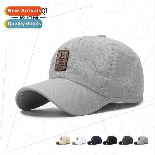 Shade baseball cap men women universal spring summer sunscre