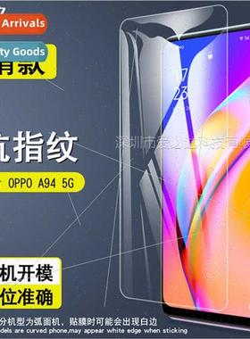 For OPPO A94 5G tempered film OPPO A94 5G cell phone HD expl