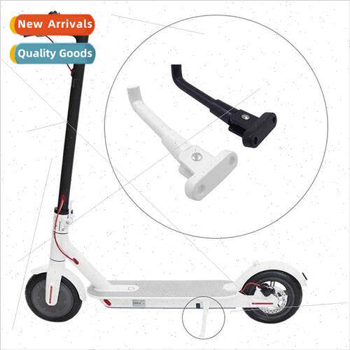 适用millet 1S/M365 electric scooter foot support kickstside