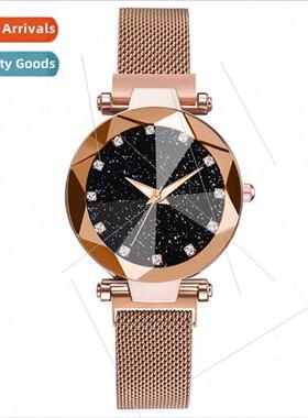 in new quartz watch mesh bwatch Korean  ladies student star