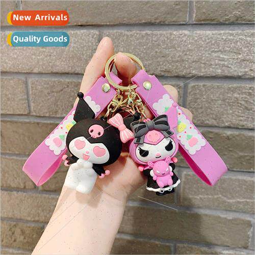 Cartoon Kulome doll charm doll small doll key chain keychain