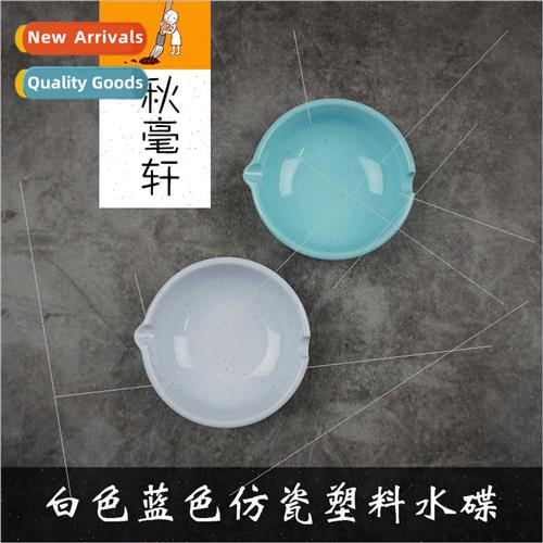 Multi-functional inkwell imation porcelain ink dish pen hold