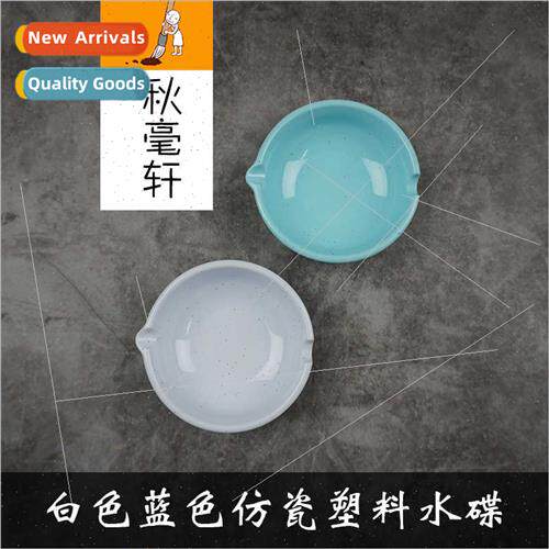Multi-functional inkwell imation porcelain ink dish pen hold