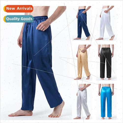 2023 spring summer new men solid color silk pajama pants  si