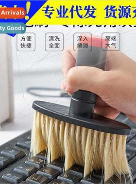 Dusting duster sweeping home car dust sweeper crevice brush
