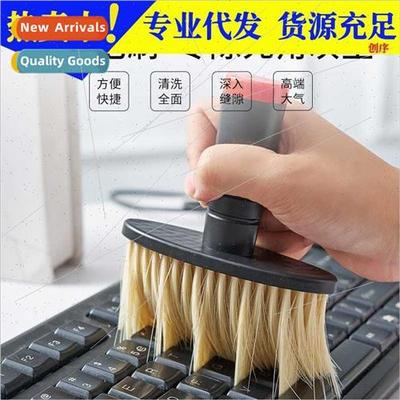 Dusting duster sweeping home car dust sweeper crevice brush