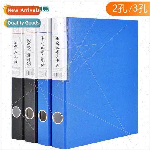 2-hole O-type folder thickened paper folder 3-hole clip offi