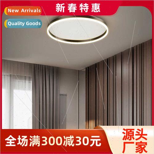 Bedroom ceiling light full copper light luxury atmosphere sm