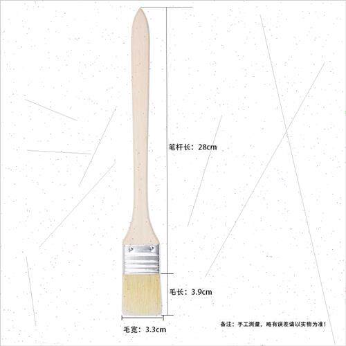 Selected board brush Yu pig bristle oil painting acrylic wat