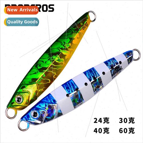 New glow-in-the-dark iron plate lead fish long cast metal ro