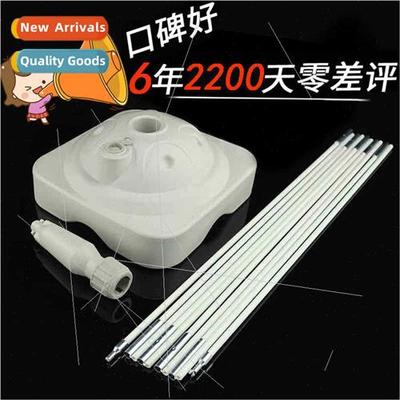 Wedding balloon arches water injection base May 1 opening ac