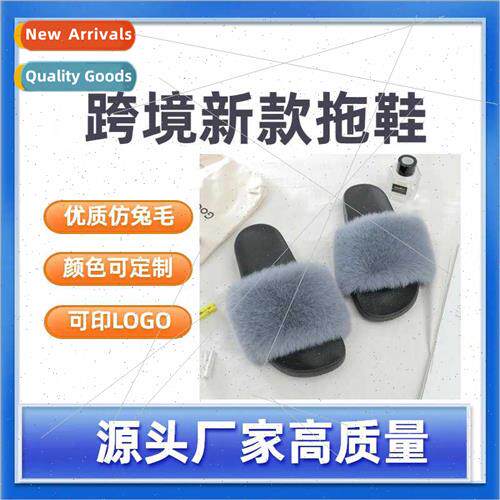 New Korean ins hairy slippers female imation rabb hair home