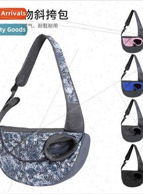 Pet Bag Dog Cat Outing Shoulder Pet Backpack Mesh Breathable