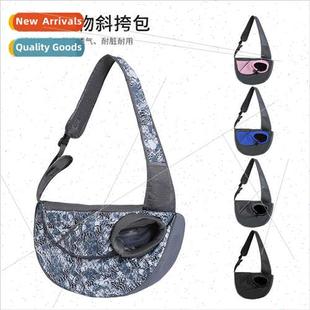 Cat Outing Shoulder Pet Mesh Dog Backpack Breathable Bag