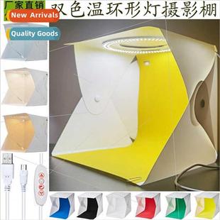 color temperature light cold photo dual studio Warm small