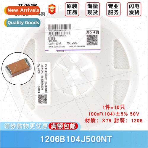 1206 Chip Capacor 100nF ±5% 50V X7R 1206B104J500NT