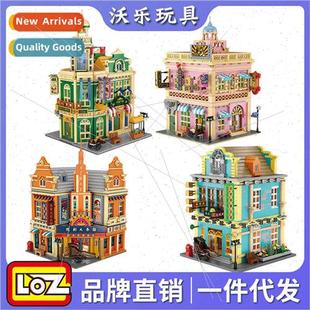 blocks 1039 Peace Small Republic building Hotel particles