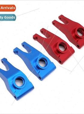 1/10 ARRMA Shengtang Megalh Vortex Small Typhoon Grane Unive