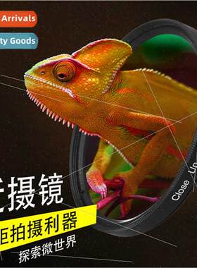 +4 times close-up lens 55 58 62 67 72mm  Sony Kang Ca close-