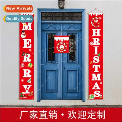 Halloween Christmas door curtain hanging flag set three hang