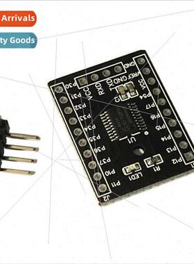 STC8H1K08 core board TSSOP20 development board demo board le