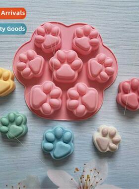 7 Cat Claw 230 licone Mold Cake Ice Cream Pudding Dessert Mo