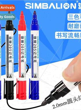 Lion 205 oil-based markers single-ended black color markers