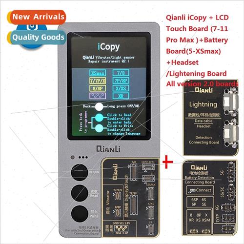 Qianli iCopy Plus  iPhone 7/8/8P/X/XR/XS/XS MAX/11 Pro Ma