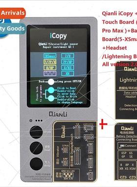 Qianli iCopy Plus  iPhone 7/8/8P/X/XR/XS/XS MAX/11 Pro Ma