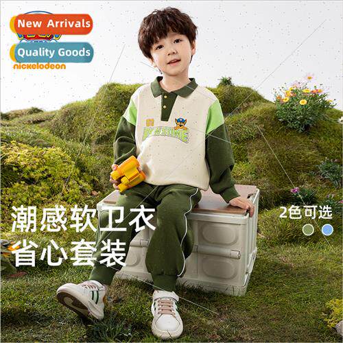 Woof team boys su college  sports su 2024 spring new baby bo