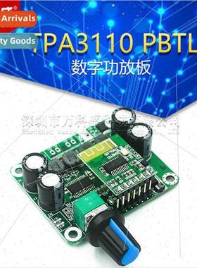 TPA3110 PBTL Digal Amplifier Board Module 30W Stereo Class-D