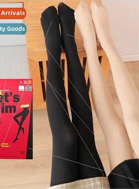 200M bottoming socks stockings women pantyhose bare legs God