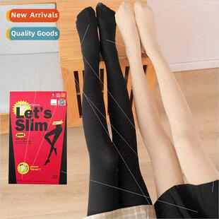 200M bottoming socks stockings women pantyhose bare legs God