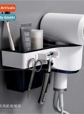 Hairdryer shelf hair dryer rack wall mounted bathroom bathro