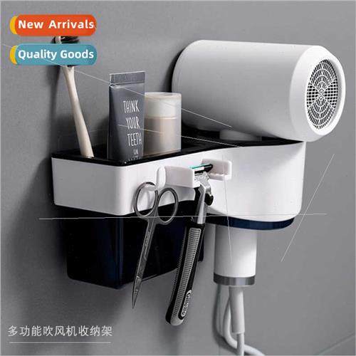 Hairdryer shelf hair dryer rack wall mounted bathroom bathro