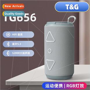 New RGB lighting cylinder gift subwoofer bluetooth speaker o