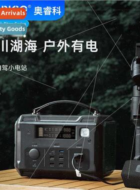/PD100W fast charging large capacy multiple output methods o