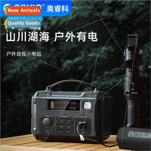 /PD100W fast charging large capacy multiple output methods o