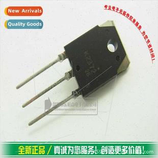 Tube 25A500V K2372 Field New Road Effect NPN 2SK2372 Triode