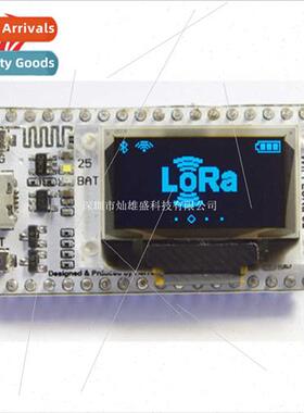 Crduino development board SX1276 ESP32 chip -module OLED WIF