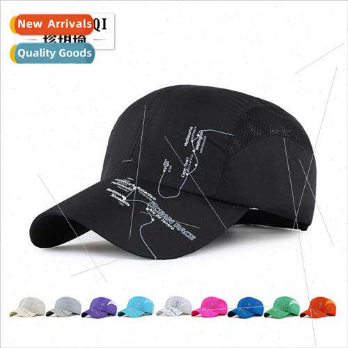 men women outdoor sun baseball cap printed track mesh hat su