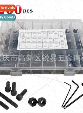 1260pcs boxed black cup head socket head cap screws M2M3M4 f