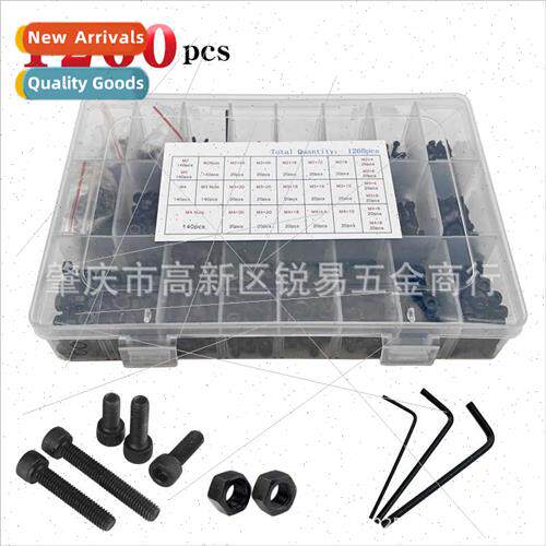 1260pcs boxed black cup head socket head cap screws M2M3M4 f