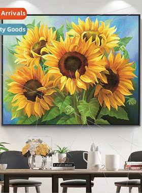 Sunflower cross stch new modern living room small handmade p