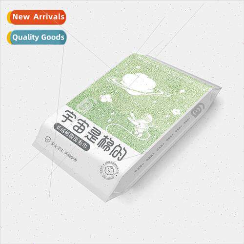 Awati long-staple cotton towel 3A antibacterial face wash la