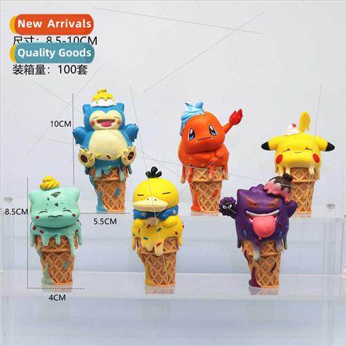 6 Cone Ice Cream Pokemon Cones COS Series Pikachu Mythical F