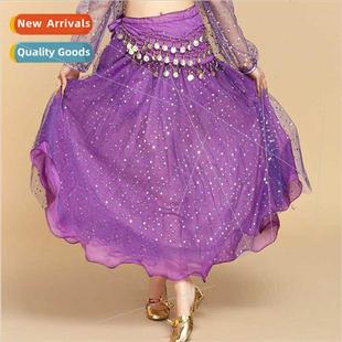 under dance skirt Indian New practice belly