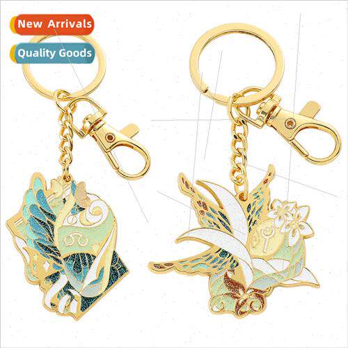 New creative bright pink peacock keychain fashion bag can op