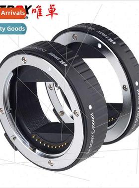 DG-NEX适用Sony Microsingle Adapter Ring Macro Adapter Ring A